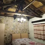 φιλυρα πετρινο Semesterbostad Kernitsa