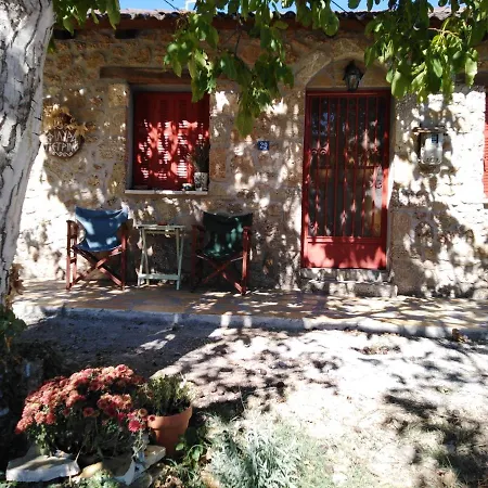 Feriehus φιλυρα πετρινο Kernitsa