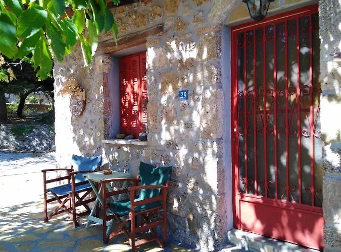 Casa de Férias φιλυρα πετρινο *